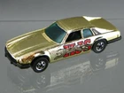 Vintage 1977 1979 Hot Wheels Golden Machines Diecast Chrome Gold Jaguar XJS NrMt