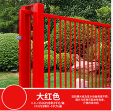 Water-Based Rust-Proof Paint Metal Paint, Anti Rust Paint for Metal,Water Based 