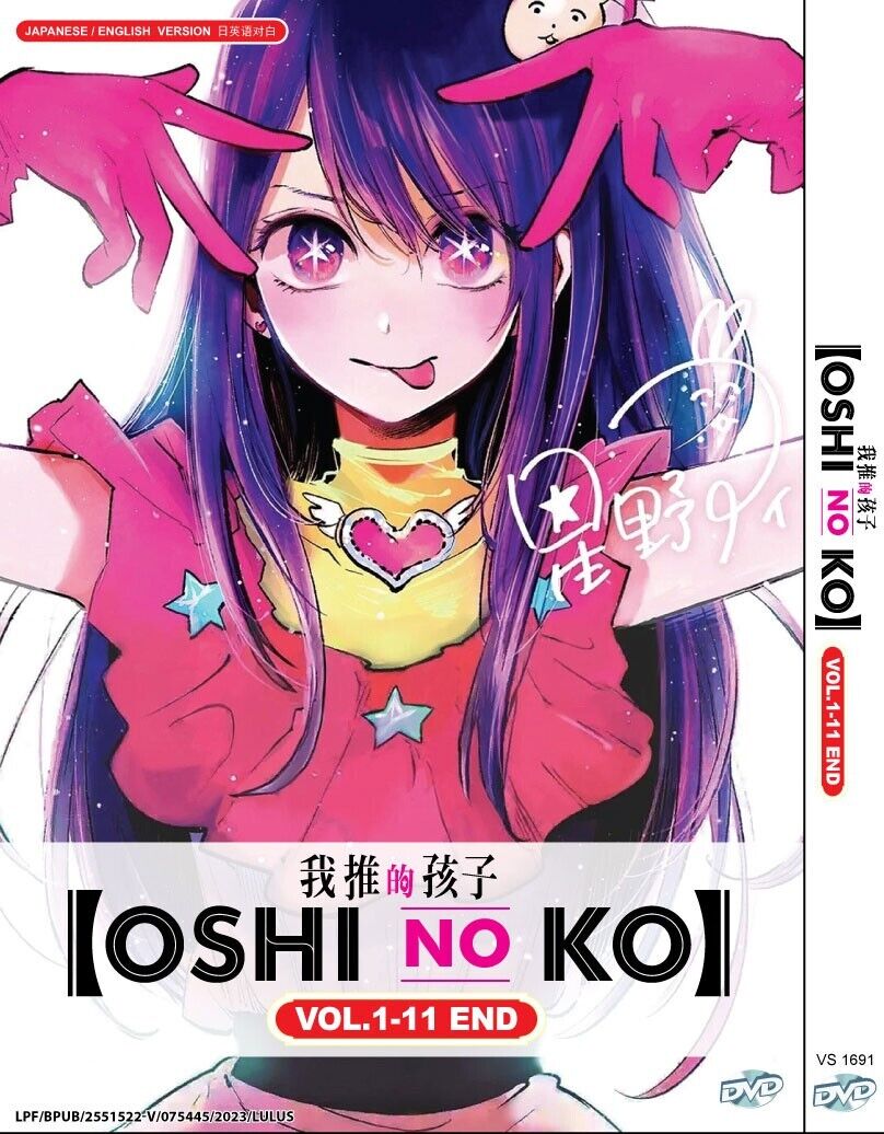 ANIME DVD~ENGLISH DUBBED~Oshi No Ko(1-11End)All region+FREE GIFT 