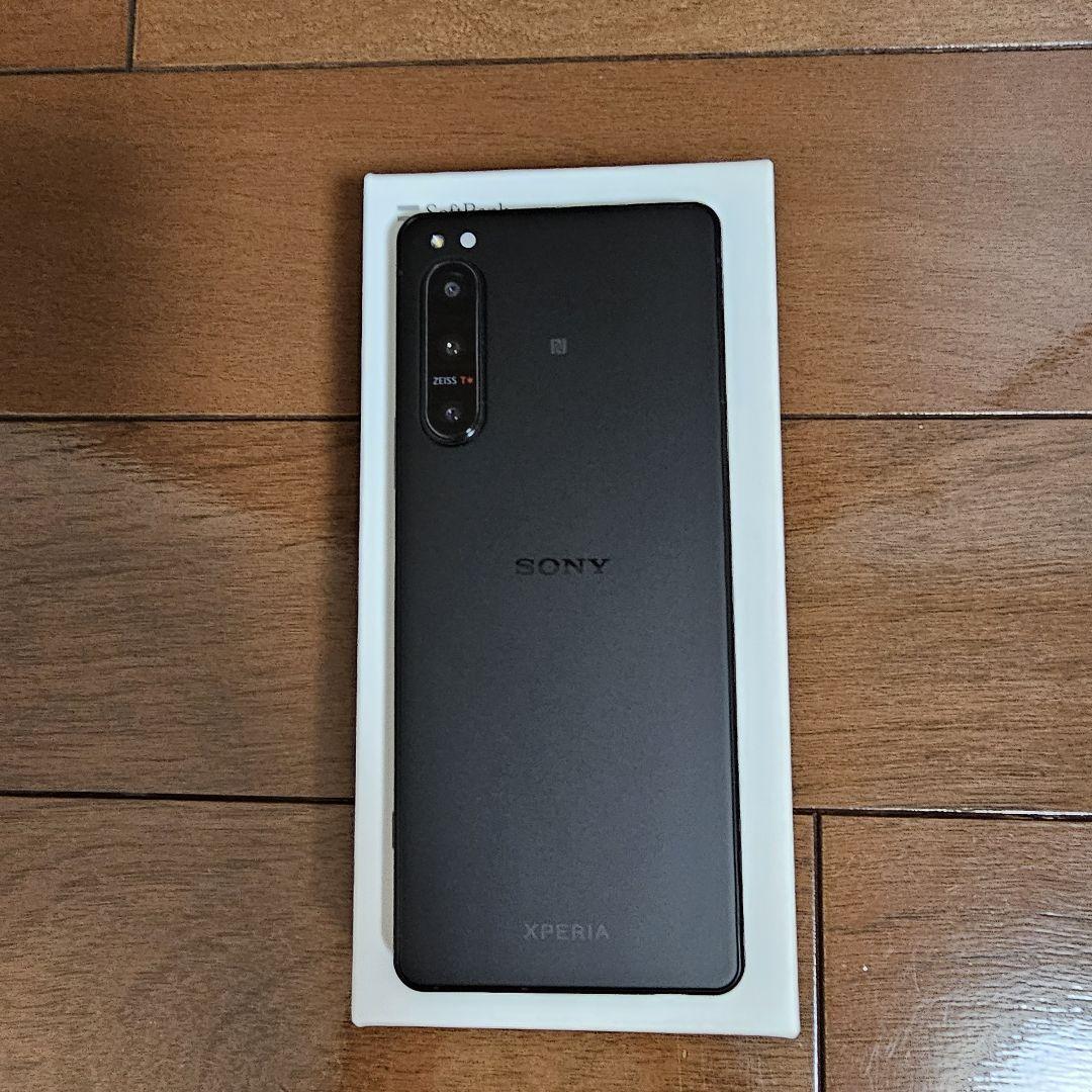 Sony Xperia 5 IV A204SO | 128GB | 8GB RAM | 6.1 in | OLED Sony Xperia 5 IV A204SO | 128GB | 8GB RAM | 6.1 in | OLED