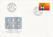 SWITZERLAND 1977 3 FDC, FEDERAL FACTORIES ACT, PORTECTION OF MONUMENTS, HIKING