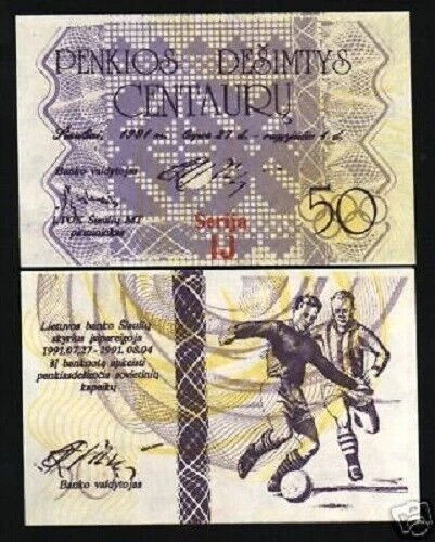 LITHUANIA 50 CENTAURU 1991 x 5 Olympic FOOTBALL UNRECORDED UNC SOCCER BANKNOTE - Image 3 of 4