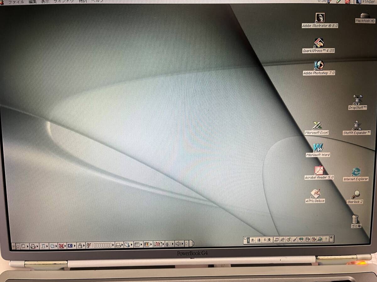 Apple PowerBook G4 Titanium Model Number M8407 | 15 inch