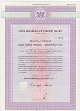 SNOW BRAND MILK  50 INHABER OPTINOSSCHEINE  JAPAN 1992 HISTORISCH