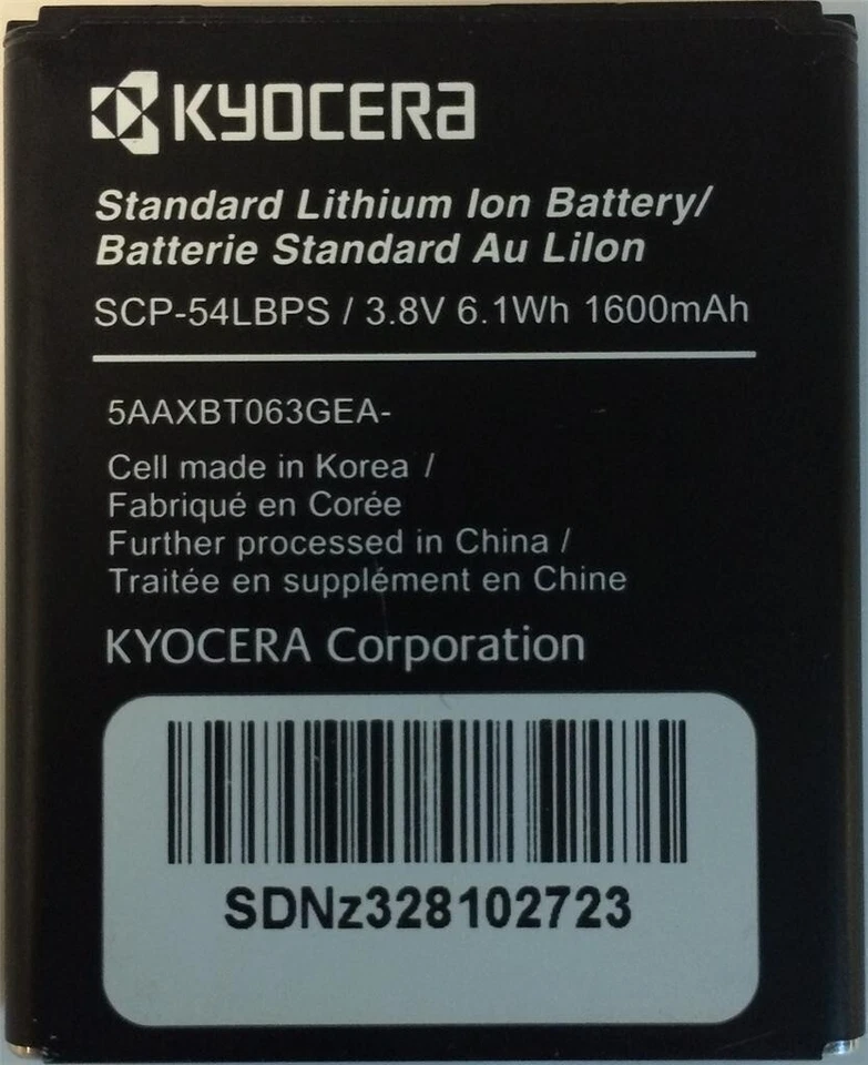 Batería SCP-54LBPS 5AATXBT063GEA 1600mAh Para Kyocera Hydro Edge C5215 C5170 Foto 3 de 4