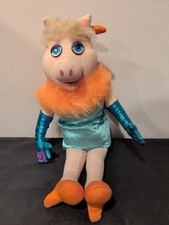 Jim Henson Disney The Muppets FANCY MISS PIGGY 10" Plush STUFFED ANIMAL Toy