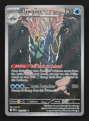 Clawitzer 141/132 Illustration Rare ME01: Mega Evolution NM