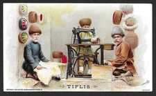 Victorian Trading Card - Singer - "Tiflis" (4C1)