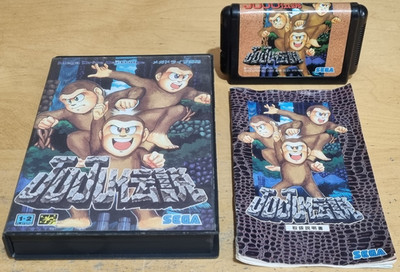 Juju Legend Densetsu / Toki für Sega Mega Drive komplett NTSC-J / Japan Import