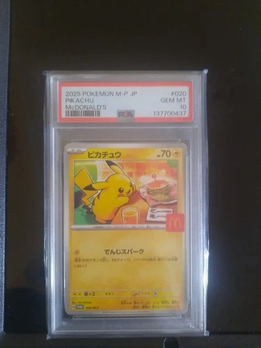 Pikachu McDonald’s Promo 020/M-P - Psa 10 - Japanese Pokemon Card