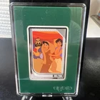 1oz Silver Disney Aladdin Bar,Emerald Series Minted, Agoro Trading Coin 105/200
