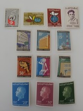 Tunisie YT 559 à 571 Neufs* (3375)