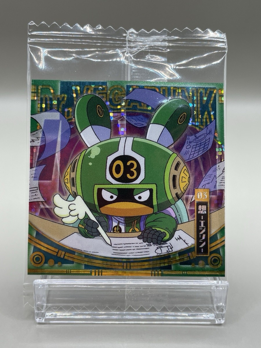 One Piece Wafers Dr. Vegapunk Edison sticker seal Japanese Anime