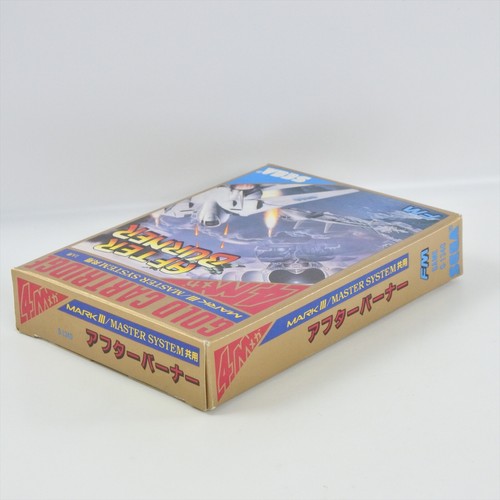AFTER BURNER G-1340 Sega Mark III 2061 m3 - Picture 7 of 10
