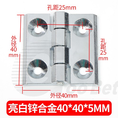 Heavy Duty Strong Ball Bearing Hinges Butt Hinges Internal Door Cabinet Cupboard - Picture 26 of 45