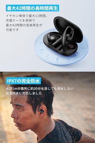 Anker Soundcore AeroFit（Bluetooth 5.3） soundcore by Anker, AeroFit Open-Ear Headphones, Ultra