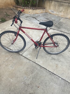 Vintage Bridgestone CB- 1 Mountain Bike City Limit 18
