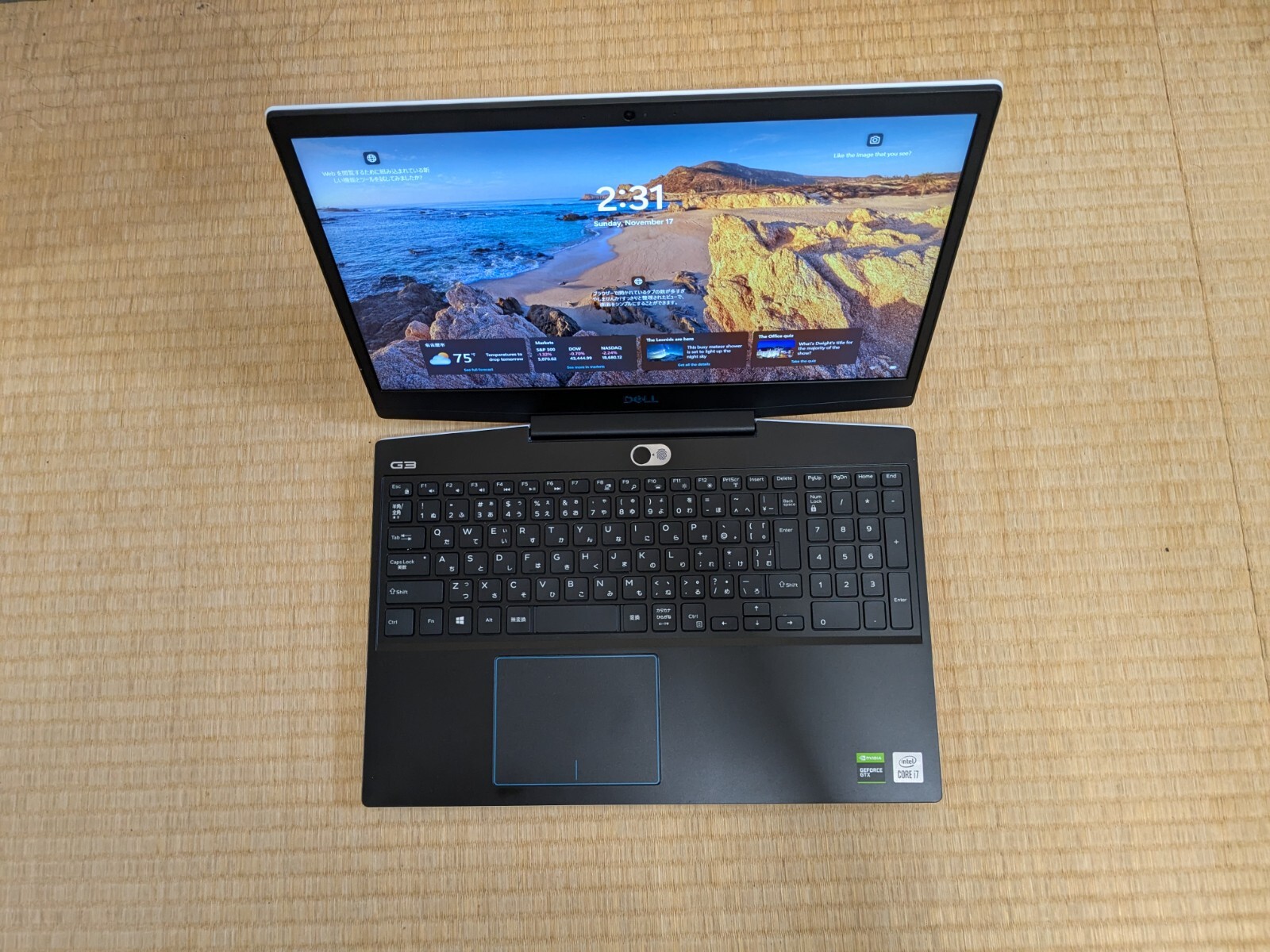 Intel Core I7 Dell Geforce Gtx 1650 Dell G3 15 I7 10th 10750h