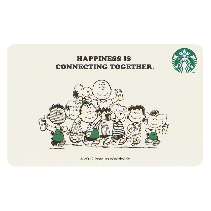 Starbucks Japan x Snoopy Collaboration 2022 Card PEANUTS Pincode