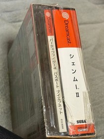 Shenmue 2 First Limited Edition Dreamcast