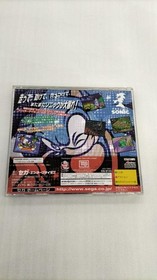SEGA Sonic 3D Flickies Island Sega Saturn Software