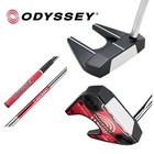 ODYSSEY AI-DUAL #7 DB PUTTER