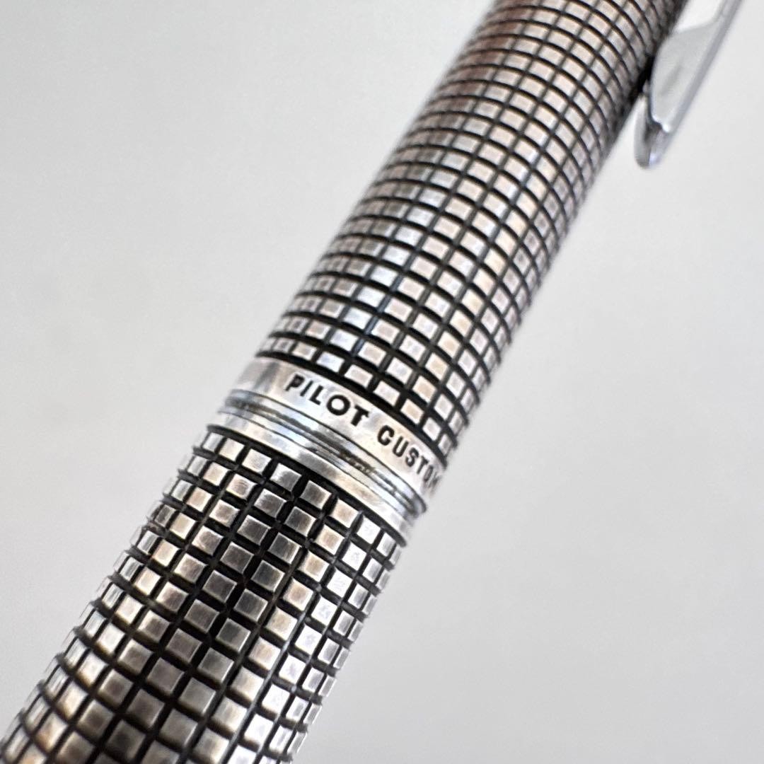 Discontinued PILOT Custom Sterling Silver 925 Ballpoint Pen | eBay
