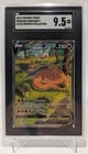 2022 Pokemon Promo SWSH260 Charizard V Ultra Premium Collection Holo SGC 9.5