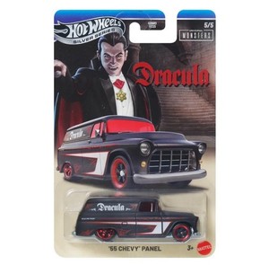 Hot Wheels 55 Chevy Panel | eBay