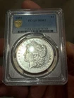 1881 PCGS MS62 Morgan Dollar! Super PL!