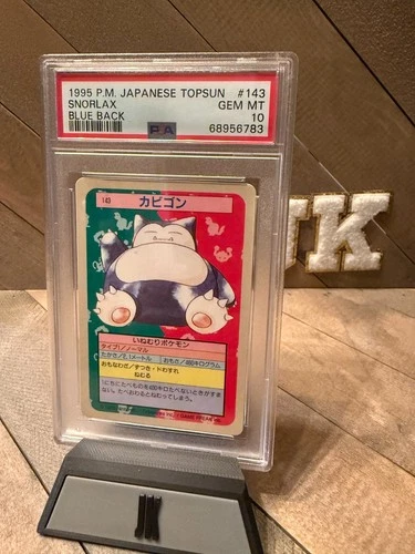1997 POKEMON JPN TOPSUN BLUE BACK #143 SNORLAX PSA 10!!! VERY LOW POP!