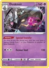 Dusknoir Holo Rare SWSH09: Brilliant Stars 062/172 NM