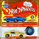 Hot Wheels Vintage Collection Redline Snake Yellow Exclusive Series II 2 1994