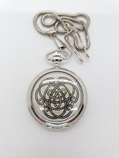 Grey Symbol Grey Background Pocket Watch - New Battery