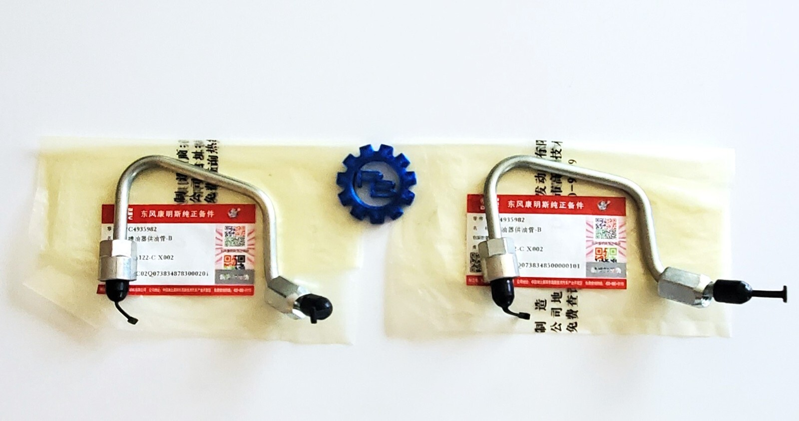 Complete Injector Fuel Line Set For Dodge Cummins Diesel 0718 6.7L eBay