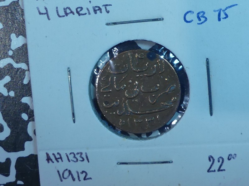 CB75: Maldive Islands, 4 Lariat, AH1331,1912