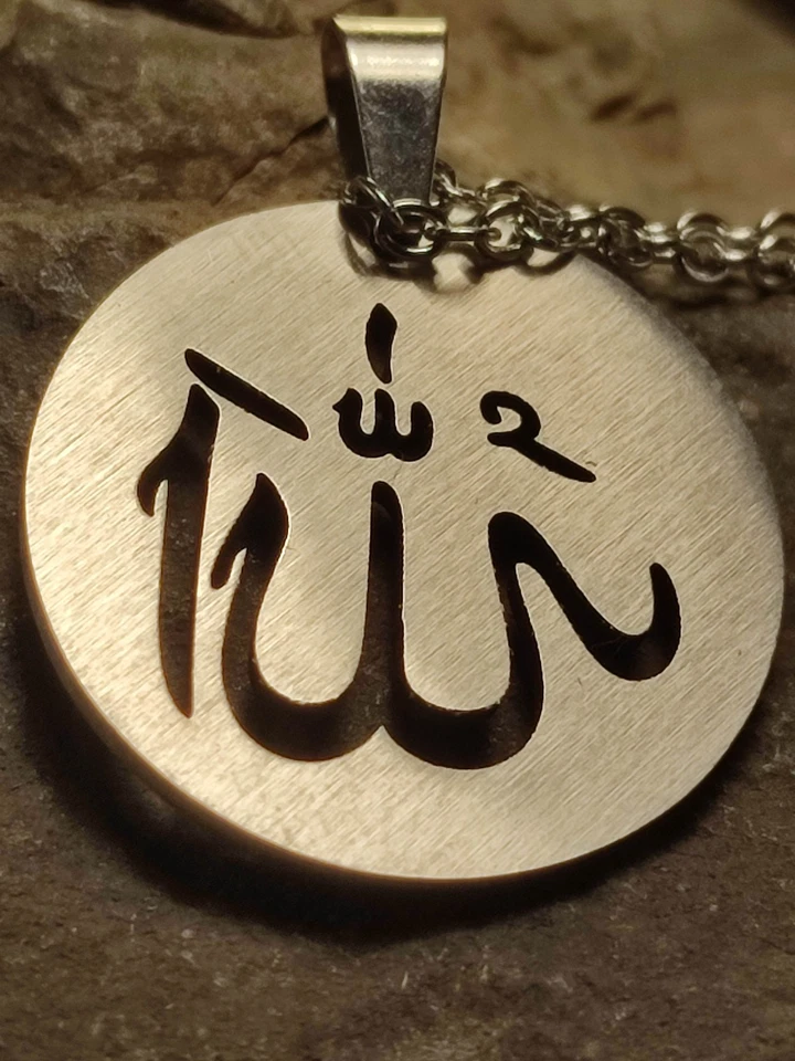 Allah Islam Halskette in Silber Glaube Religion zeitlos modern Gebet Moshe - Bild 2 von 4