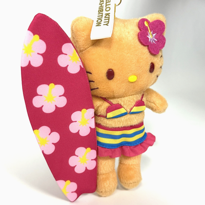 SANRIO HELLO KITTY EXHIBITION KOGAL TANNED MASCOT KEYCHAIN NEW