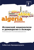 Sebast'qn Ndzharakkulath | Islamskij Nacionalizm I Demokratiq W Alzhire | Buch
