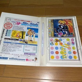 Rare Galaxy Lady Legend Yuna REMIX Saturn Japan JA