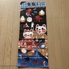Cat Pattern Tenugui 87cm x 35cm Traditional Japanese Toweling