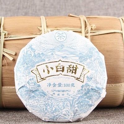 1000g Xiao Bai Tian Bai Cha2021 Yunnan High Mountain Old Tree White Tea