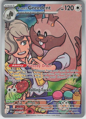 Pokemon Arven's Greedent 205/182 Destined Rivals Holofoil Illustration Rare NM