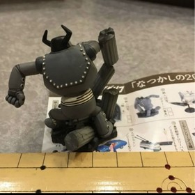 Time Slip Glico Nostalgic 20th Century Iron Man 28 Saturn's Rampage