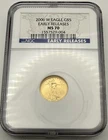 2006 W US 1/10 oz Gold American Eagle $5 NGC MS70 Early Releases