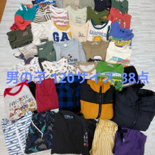 Boys Clothing Bundle Size 6-7 - 38pcs Tops, Pants, Pajamas, Jackets, Swimwear