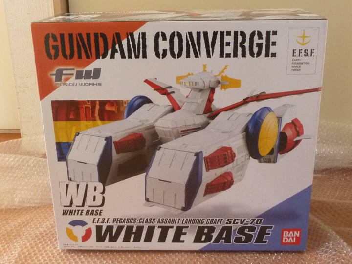 BANDAI - FW GUNDAM CONVERGE WHITE BASE（ホワイトベース） ガンダム食玩ポータル FW GUNDAM CONVERGE WHITE BASE｜バンダイ