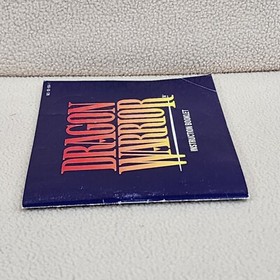 Dragon Warrior Nintendo NES Authentic Instruction Manual Booklet Only NO GAME!