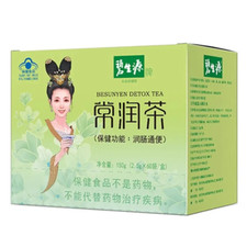 BESUNYEN DETOX TEA Skinny Fit for Beauty Relaxing Bowel Herb Weight Loss 150g