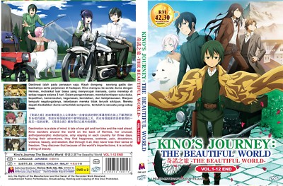 その他 Kino&#39;s Journey: The Beautiful World - The Animated Series - TheComplete Series [Blu-ray] Import Kino's Journey - The Beautiful World - The Animated Series